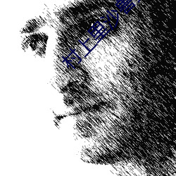 村上里沙(沙)兽(獸)交
