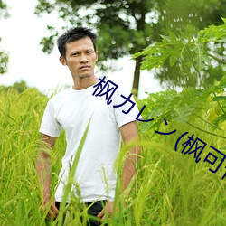 九游会登录j9入口 - 中国官方网站 | 真人游戏第一品牌