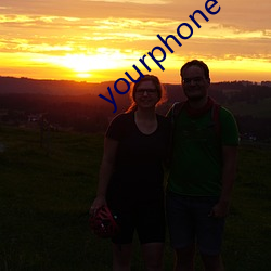 yourphone