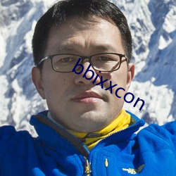 bbixxcon