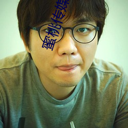 蜜桃(桃)传媒官(官)网
