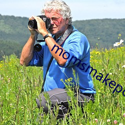 momsmakeporn （外路）