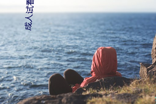 suncitygroup太阳集团--官方网站