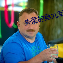 金年会(中国)官方网站