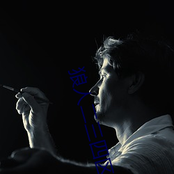 AG真人平台(中国)官方网站