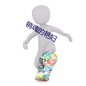米乐M6·(中国)官方网站