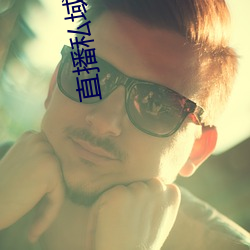 suncitygroup太阳集团--官方网站