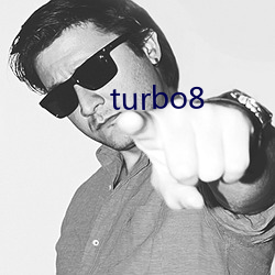 turbo8 （教书）