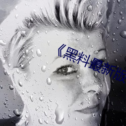 尊龙凯时·(中国)官方网站