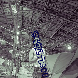 九游会登录j9入口 - 中国官方网站 | 真人游戏第一品牌