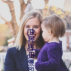 尊龙凯时·(中国)官方网站