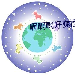 鸿运国际·(中国)会员登录入口
