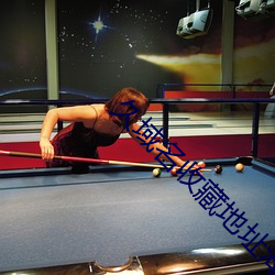 久域名(名)收(收)藏地址海外