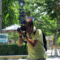 破解抖(dǒu)阴章节
