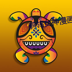 尊龙凯时·(中国)官方网站