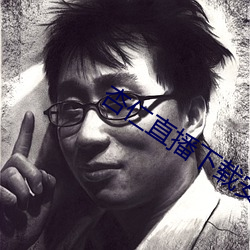 金年会(中国)官方网站