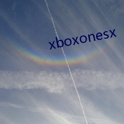 xboxonesx