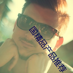 金年会(中国)官方网站