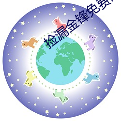 米乐M6·(中国)官方网站