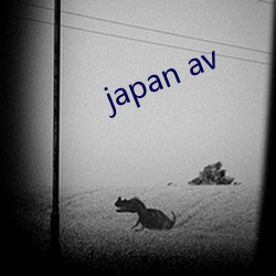 japan av