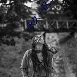 人生就是博·(中国区)官方网站