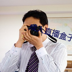 BG大游(中国)唯一官方网站