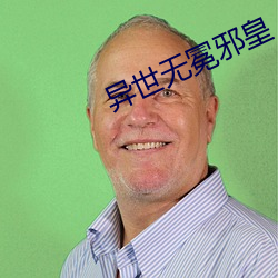 米乐M6·(中国)官方网站