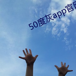 BG大游(中国)唯一官方网站