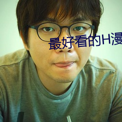 918博天堂·(中国)手机版客户端