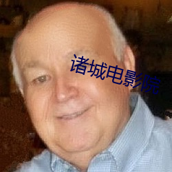 尊龙凯时(官网)人生就是博!