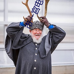 市一宫电影院