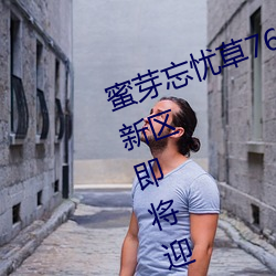 凯时国际·(中国)娱乐官方网站