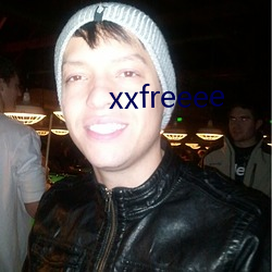 xxfreeee