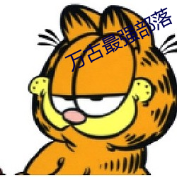 ca88手机客户端(安卓/苹果)CA88会员登录入口