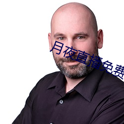 918博天堂·(中国)手机版客户端
