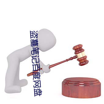 鸿运国际·(中国)会员登录入口