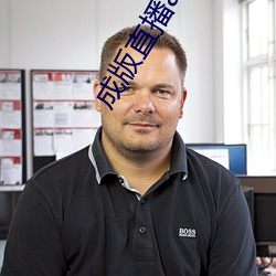 尊龙凯时·(中国)官方网站