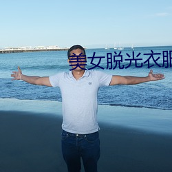 AG真人平台(中国)官方网站