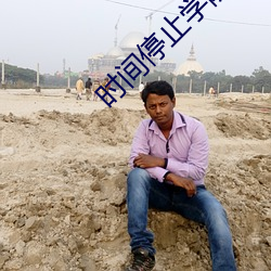 BG大游(中国)唯一官方网站