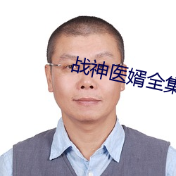 尊龙凯时人生就是搏(中国区)官方网站