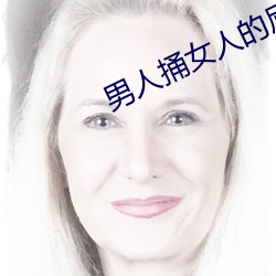 金年会(中国)官方网站