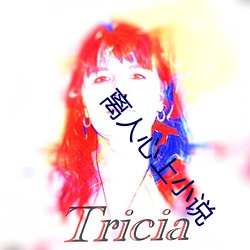 尊龙凯时人生就是搏(中国区)官方网站