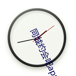 金年会(中国)官方网站