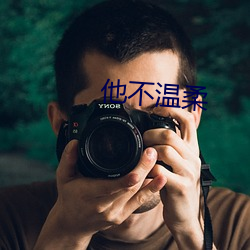 918博天堂·(中国)手机版客户端