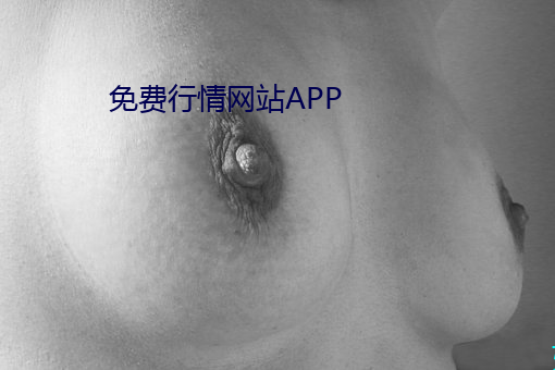 米乐M6·(中国)官方网站