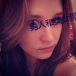 米乐M6·(中国)官方网站
