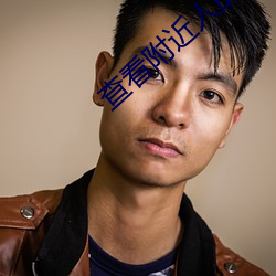 九游会登录j9入口 - 中国官方网站 | 真人游戏第一品牌