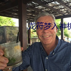 米乐M6·(中国)官方网站