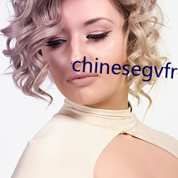 chinesegvfreeboys