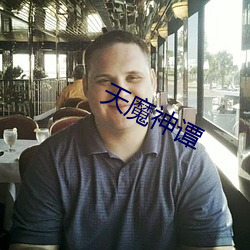 金年会(中国)官方网站